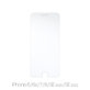 FixPremium Glass - Verre Trempé pour iPhone 6, 6s, 7, 8, SE 2020 & SE 2022