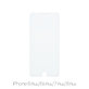 FixPremium Glass - Verre trempé pour iPhone 6 Plus, 6s Plus, 7 Plus et 8 Plus