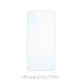 FixPremium Glass - Verre trempé pour iPhone X, XS et 11 Pro