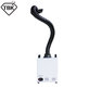Fumoir laser pour appareil à fumer TBK (220 V UE)