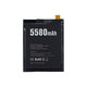 Doogee S60 - Batterie BAT17S605580 5580mAh