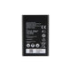Huawei Y3 II LUA-L21 - Batterie HB505076RBC 2100mAh