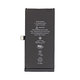 Apple iPhone 12 Mini - Batterie 2227mAh
