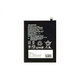 Sony Xperia 1 II - Batterie SNYSU54 4000mAh - 100630511 Genuine Service Pack