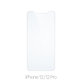 FixPremium Glass - Verre Trempé pour iPhone 12 & 12 Pro