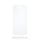 FixPremium Glass - Verre trempé pour iPhone 12 Pro Max