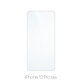 FixPremium Glass - Verre trempé pour iPhone 12 Pro Max