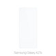 FixPremium Glass - Verre Trempé pour Samsung Galaxy A21s