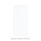 FixPremium Glass - Verre Trempé pour Xiaomi Redmi 9A & 9C