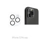 FixPremium Glass - Protecteur d'objectif de caméra arrière pour iPhone 12 Pro Max