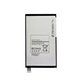 Samsung Galaxy Tab 4 8.0 T330, T331 - Batterie EB-BT330FBE, EB-BT330FBU 4450mAh