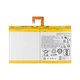 Lenovo Tab 4 10 TB-X304, 10 Plus TB-X704F - Batterie 7000mAh L16D2P31