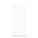 FixPremium Glass - Verre Trempé pour Xiaomi Mi 11 Lite 5G