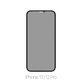 FixPremium Privacy Anti-Spy Glass - Verre Trempé pour iPhone 12 & 12 Pro