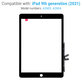 Tactile pour iPad (9th Gen 2021), Black