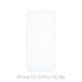 FixPremium Glass - Verre trempé pour iPhone 13, 13 Pro, 14 et 16e