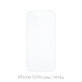 FixPremium Glass - Verre trempé pour iPhone 13 Pro Max et 14 Plus