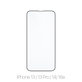 FixPremium FullCover Glass - Verre trempé pour iPhone 13, 13 Pro, 14 et 16e