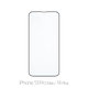 FixPremium FullCover Glass - Verre trempé pour iPhone 13 Pro Max et 14 Plus