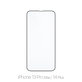 FixPremium FullCover Glass - Verre trempé pour iPhone 13 Pro Max et 14 Plus