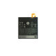 Google Pixel XL G-2PW2200 - Batterie B2PW2100 3450mAh