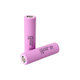 LiitoKala HG2-N - Batterie rechargeable haute puissance 18650 (Li-Ion, 3000mAh, 3.7V)