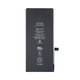 Apple iPhone 11 - Batterie 3110mAh Service Pack