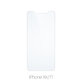 FixPremium Glass - Verre trempé pour iPhone XR et 11
