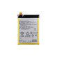 Sony Xperia X Performance F8131, F8132 - Batterie LIP1624ERPC 2700mAh