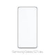 FixPremium FullCover Glass - Verre trempé 3D pour Samsung Galaxy S21 Ultra