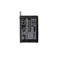 Apple Watch 1 42mm - Batterie 240mAh HQ