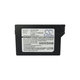 Sony Playstation Portable 2000 - Batterie PSP-S110 1200mAh HQ