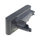 Dyson V10 - Batterie Li-Ion 3000mAh HQ
