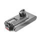 Dyson V11, V15 - Batterie Li-Ion 4000mAh HQ