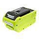 GreenWorks série G-Max - Batterie Li-Ion 40.0V 5000mAh HQ