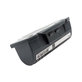 Kärcher WV-series - Batterie Li-Ion 2000mAh HQ