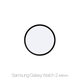 FixPremium Protecteur de montre - Plexiglas pour Samsung Galaxy Watch Active 2 44mm