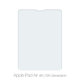 FixPremium Glass - Verre Temepred pour Apple iPad Air 2020 et Air M1