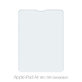 FixPremium Glass - Verre Temepred pour Apple iPad Air 2020 et Air M1