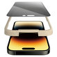 Verre trempé UWF Privacy AB avec applicateur pour iPhone 14 Pro, Noir, PanzerGlass