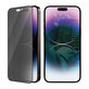 Verre trempé UWF Privacy AB avec applicateur pour iPhone 14 Pro Max, Noir, PanzerGlass