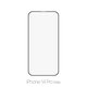 FixPremium FullCover Glass - Verre trempé pour iPhone 14 Pro Max