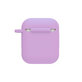 FixPremium - Étui en silicone pour AirPods 1 & 2, lila