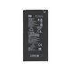 Xiaomi Mi Pad 5 - Batterie BN4E 4360mAh - 460200007P5Z Genuine Service Pack