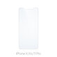 FixPremium Glass - Verre trempé pour iPhone X, XS et 11 Pro