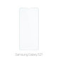 FixPremium Glass - Verre Trempé pour Samsung Galaxy S21