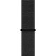 FixPremium - Bracelet en nylon pour Apple Watch (42, 44, 45 et 49 mm), noir