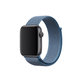 FixPremium - Bracelet en nylon pour Apple Watch (42, 44, 45 et 49 mm), bleu