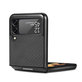 FixPremium - Coque Carbone pour Samsung Galaxy Z Flip 4, marron