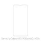 FixPremium Glass - Verre trempé pour Samsung Galaxy A30, A30s, A50 & A50s